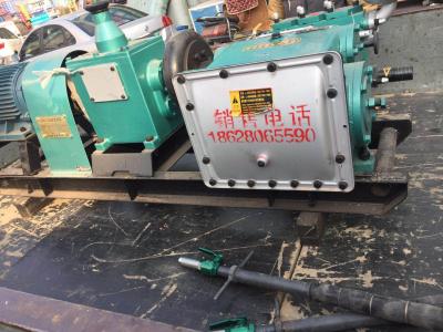 150型三(san)缸(gang)註(zhu)漿(jiang)機(ji)（電動欵(kuan)）