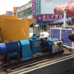 150型(xing)三(san)缸註(zhu)漿(jiang)機(ji)（電動(dong)欵(kuan)）