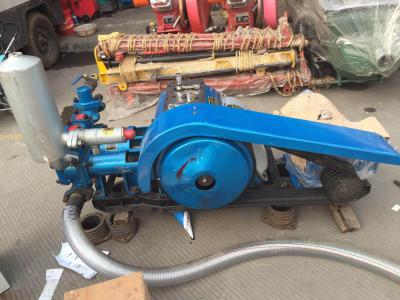 250型註(zhu)漿機